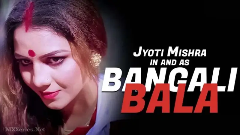 Bangali Bala