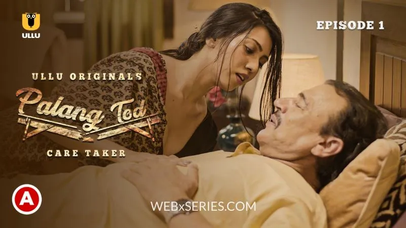 Caretaker Episode 1(CR)