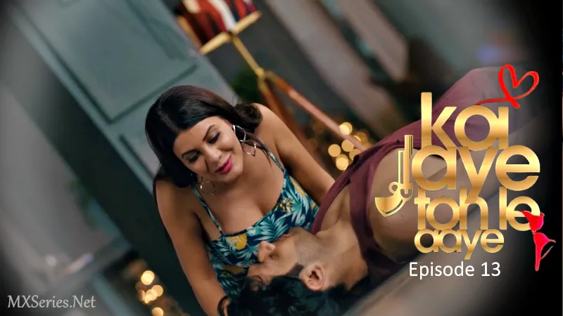 Koi Jaye Toh Le Aaye Episode 1 (CR)