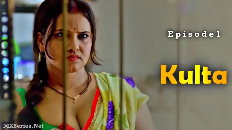Kulta Digi Movieplex Episode 1