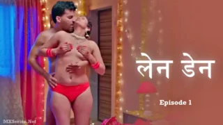 Len Den Episode 1