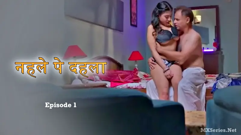 Nehle Pe Dehla Episode 1