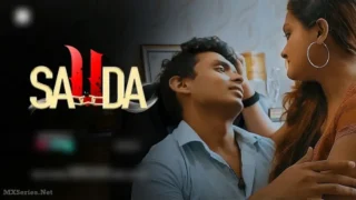 Sauda Dumba
