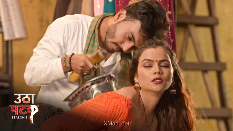 Utha Patak S3 Episode 1
