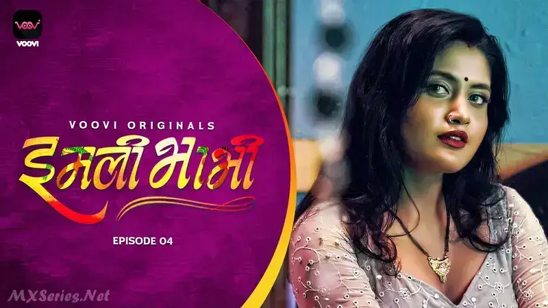 ﻿Imli Bhabhi Episode 4