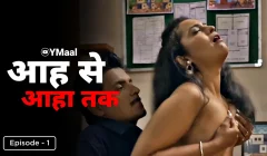 Aah Se Aaha Tak Episode 1