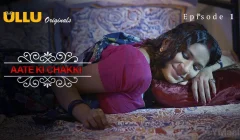 Aate Ki Chakki Episode 1