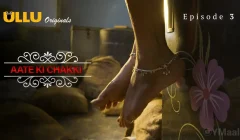 Aate Ki Chakki Episode 3