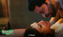 BackRoad Hustle Episode 4