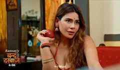 Band Darwaze Ke Piche Episode 4