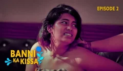 Banni Ka Kissa Episode 2