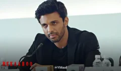 Bekaaboo S1 Episode 10