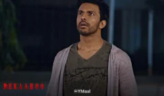 Bekaaboo S1 Episode 6