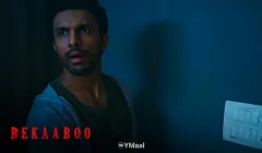 Bekaaboo S1 Episode 7