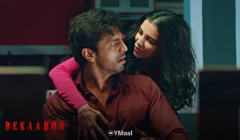 Bekaaboo S1 Episode 8