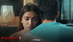 Bekaaboo S2 Episode 10