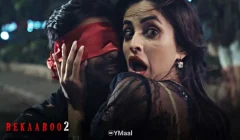 Bekaaboo S2 Episode 3