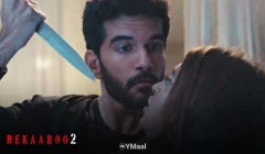 Bekaaboo S2 Episode 5