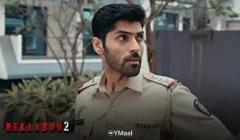 Bekaaboo S2 Episode 7