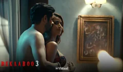 Bekaaboo S3 Episode 3