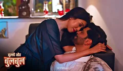 Bully Aur Bulbul Episode 4