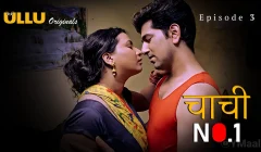 Chachi No 1 Episode 3