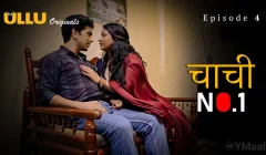 Chachi No 1 Episode 4