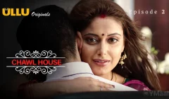 Chawl House Episode 2