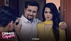 Crimes And Confessions Episode 4