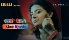 Desi Kisse Khud Khushi Episode 1