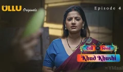 Desi Kisse Khud Khushi Episode 4