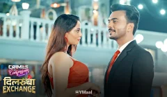 Dilruba Exchange Episode 1