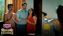 Dilruba Exchange Episode 3