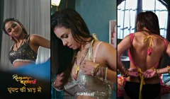 Ghoonghat Ki Aad Mein Episode 1