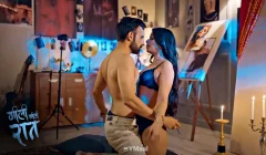 Gili Gili Raat Episode 1