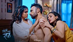 Gili Gili Raat Episode 3