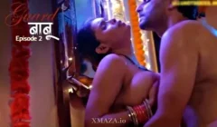 Guard Babu Episode 2