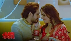 Jaanu Jaanlewa Episode 1