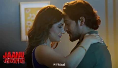 Jaanu Jaanlewa Episode 2