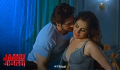 Jaanu Jaanlewa Episode 4