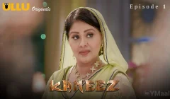 Kaneez Episode 1