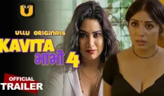 Kavita Bhabhi S4 Episode 4
