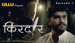 Kirdaar Episode 1