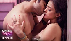 Laal Bawaal Episode 2