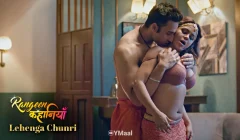Lehenga Chunri Episode 1