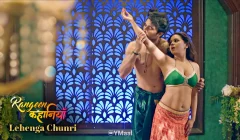 Lehenga Chunri Episode 4