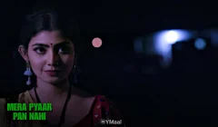 Mera Pyaar Pan Nahi Episode 4