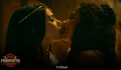 Paurashpur S1 Episode 2