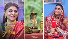 Punarjanam Episode 1