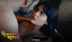Pyaari Bhabhi Episode 2